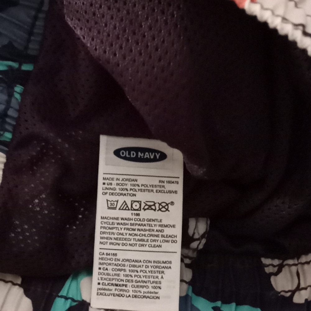 Bathing suit - Picture 2 of 2
